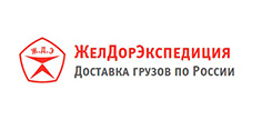ждэ